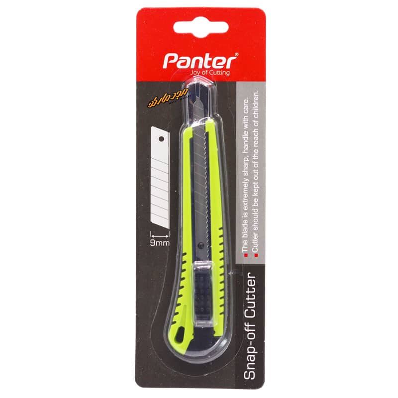 کاتر پلاستیکی 9 میل سبز پنتر