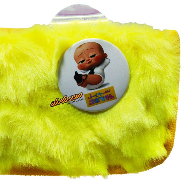 جامدادی پولیشی 3020 زرد طرح استیکر بچه مهندس سویل (1)