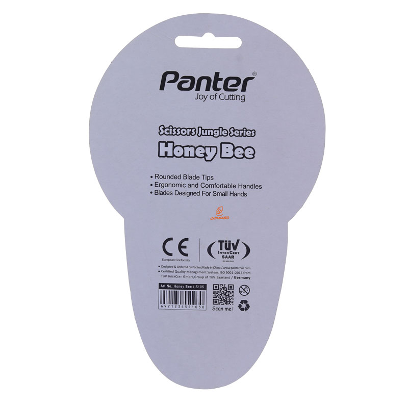 قیچی مهد طرح زنبور عسل پنتر (3)