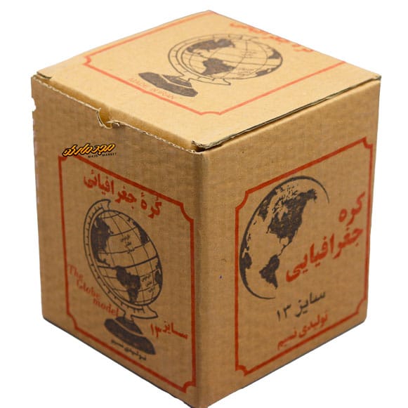 کره جغرافیایی سایز 13 نسیم (5)