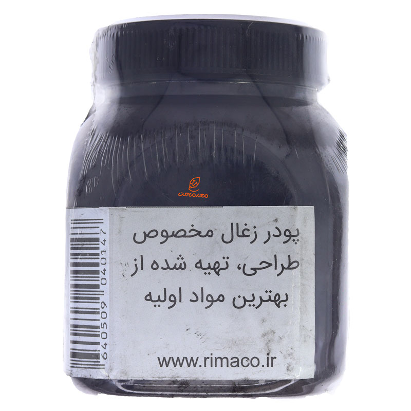 پودر گرافیت طراحی ریمانو (1)