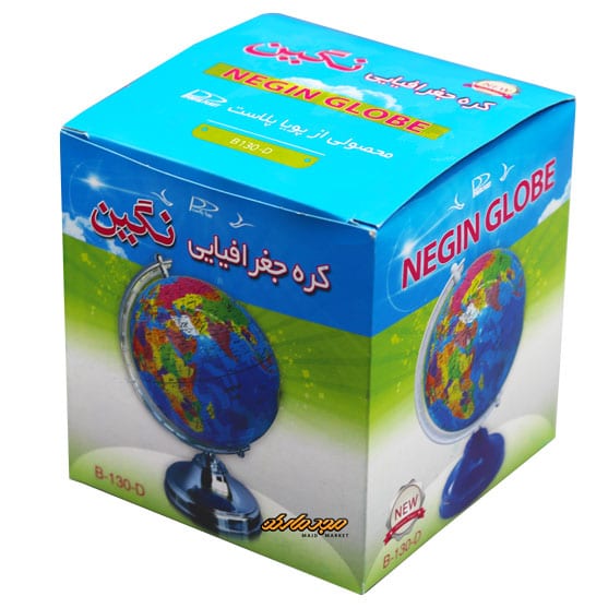 کره جغرافیایی سایز 13 نگین (3)