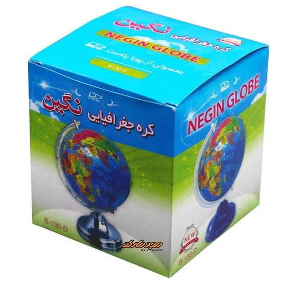 کره جغرافیایی سایز 13 نگین (3)