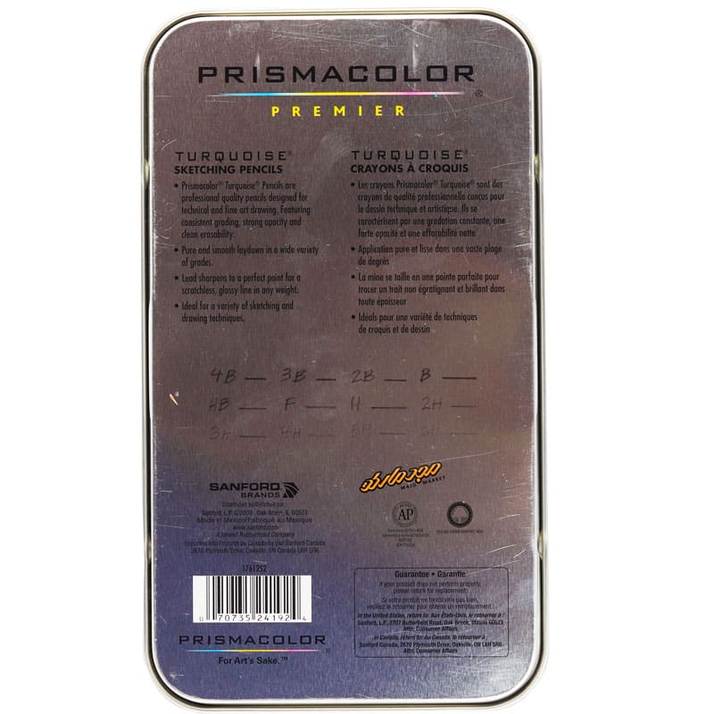 مداد-طراحی-حرفه-ای-12-عددی-سری-مدیوم-پریسما-2