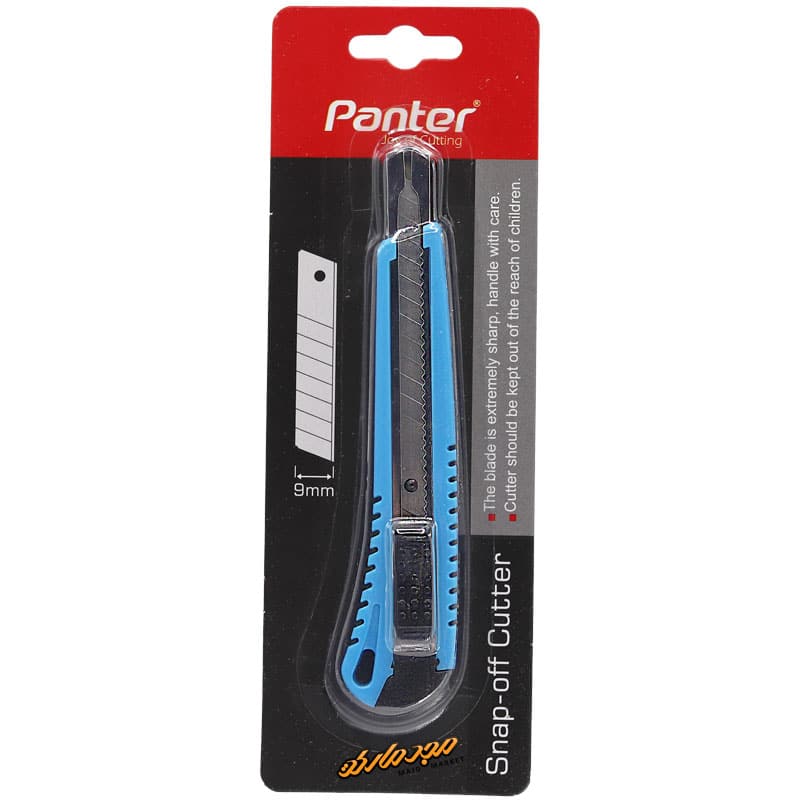 کاتر پلاستیکی 9 میل آبی پنتر