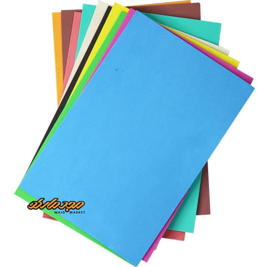 فوم رنگی ساده 10 عددی سایز A4 (3)