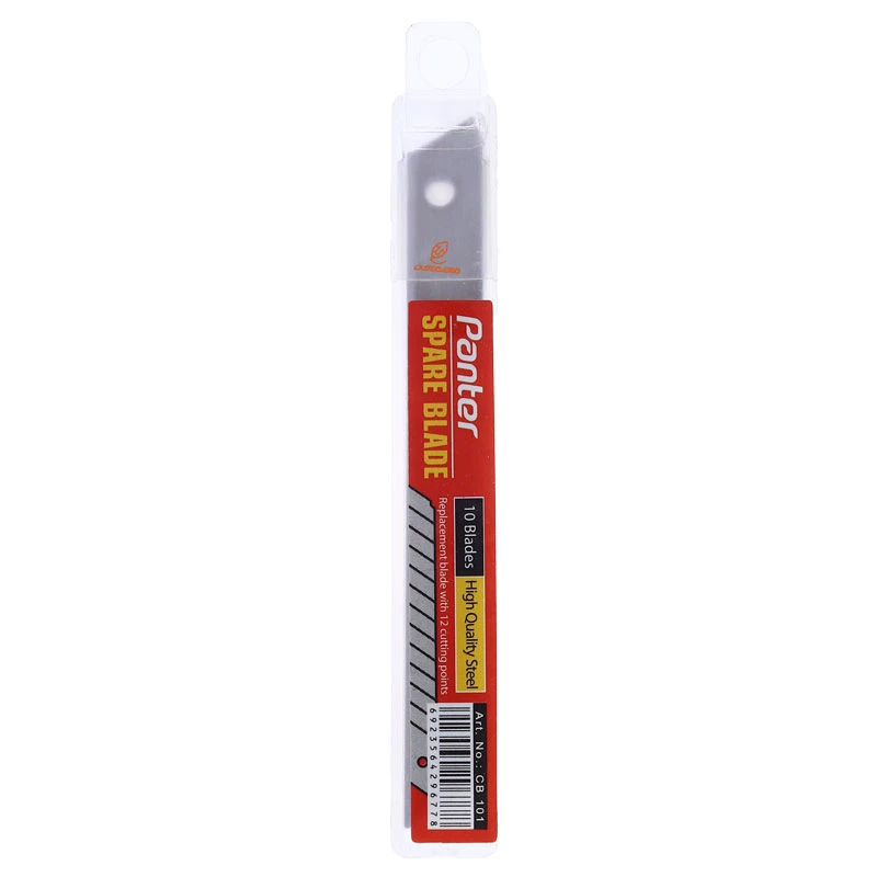 یدک کاتر کوچک 9 میل 101 پنتر PANTER (2)