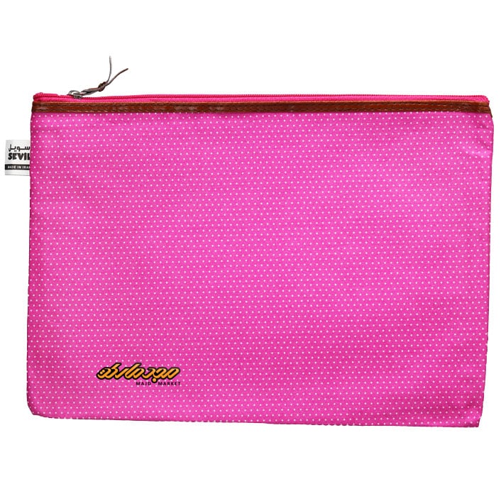 پوشه پارچه ای طرح خال خال صورتی سویل