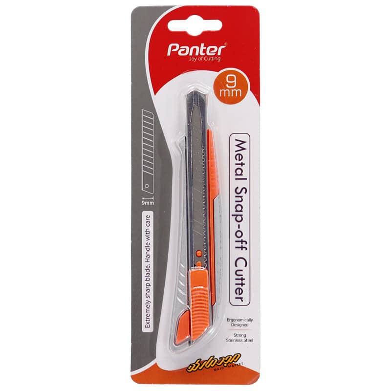 کاتر فلزی کوچک C203 نارنجی پنتر