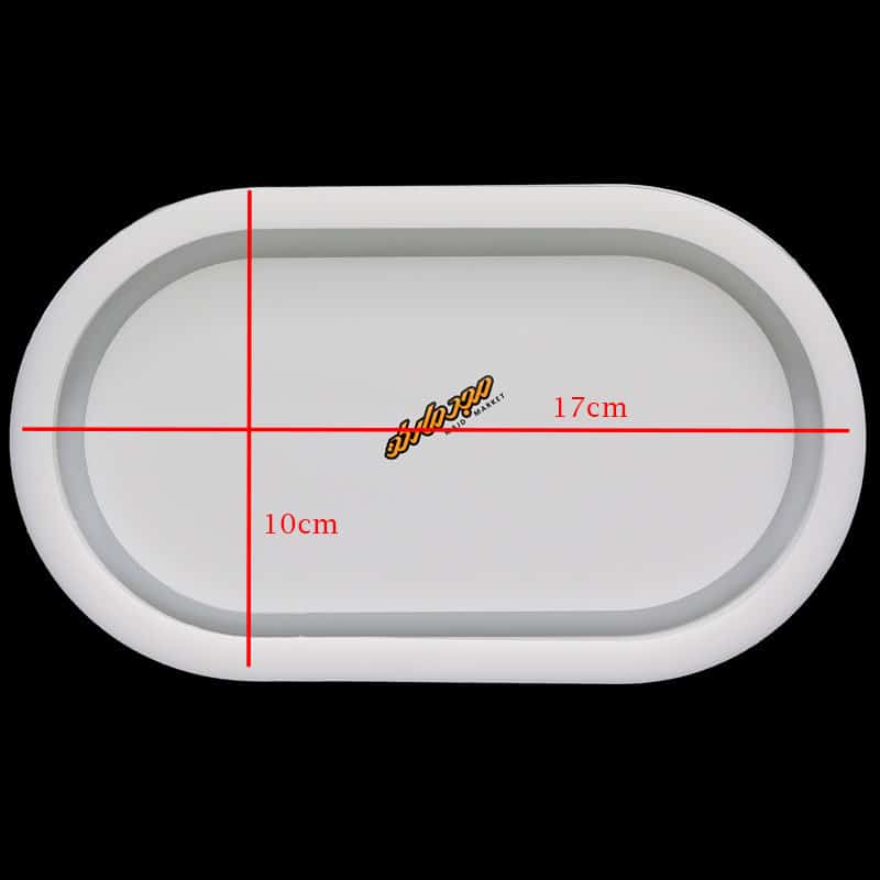 قالب سیلیکونی بیضی لبه دار کوچک سلنا