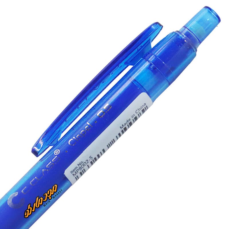 اتود 0.5 مدل سینپل ابی سی کلاس C.CLASS-2