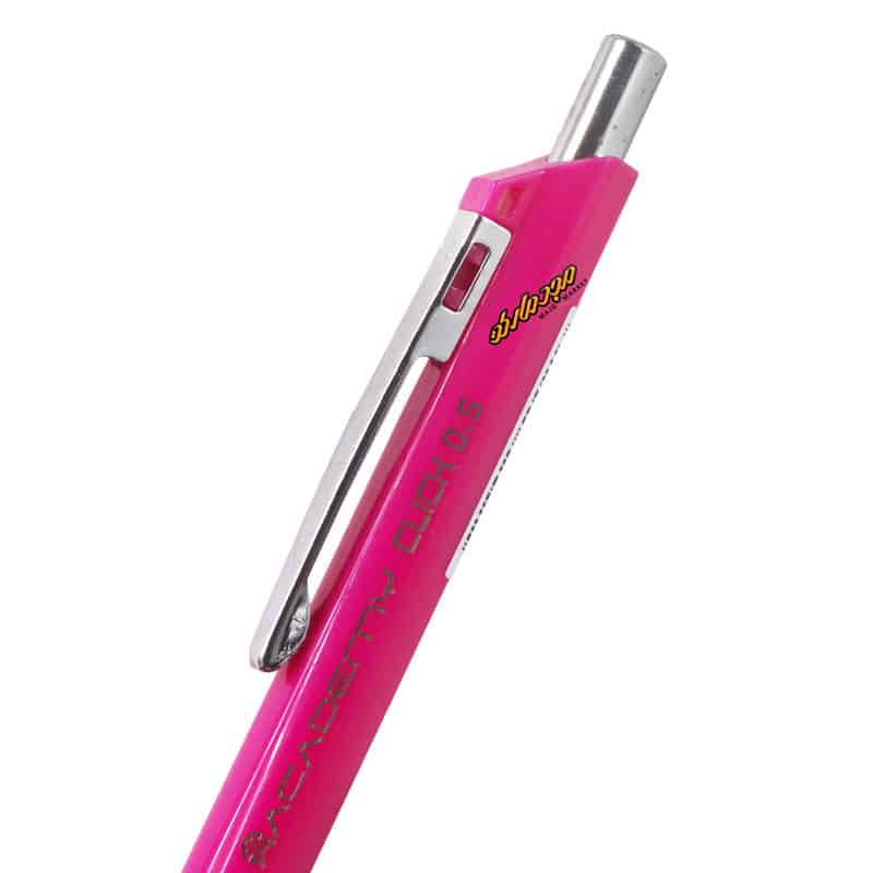 اتود 0.5 صورتی کلیک اکادمی Academy-1