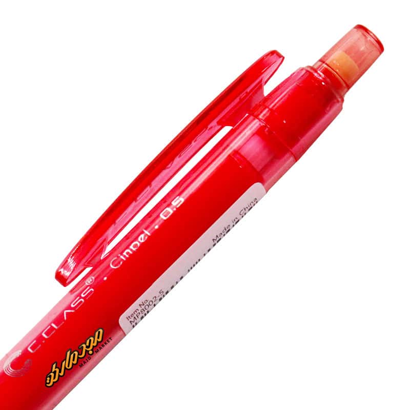 اتود 0.5 مدل سینپل قرمز سی کلاس C.CLASS-2