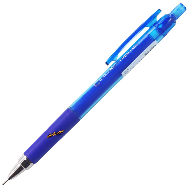 اتود 0.7 مدل سینپل ابی سی کلاس C.CLASS