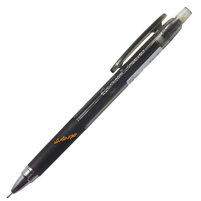 اتود 0.7 مدل سینپل مشکی سی کلاس C.CLASS