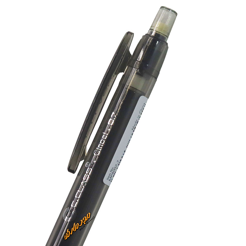 اتود 0.7 مدل سینپل مشکی سی کلاس C.CLASS-1