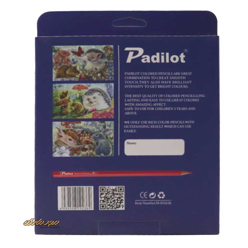 مدادرنگی-پادیلوت36-رنگی-کارتونی-خرگوش-و-اهو-2