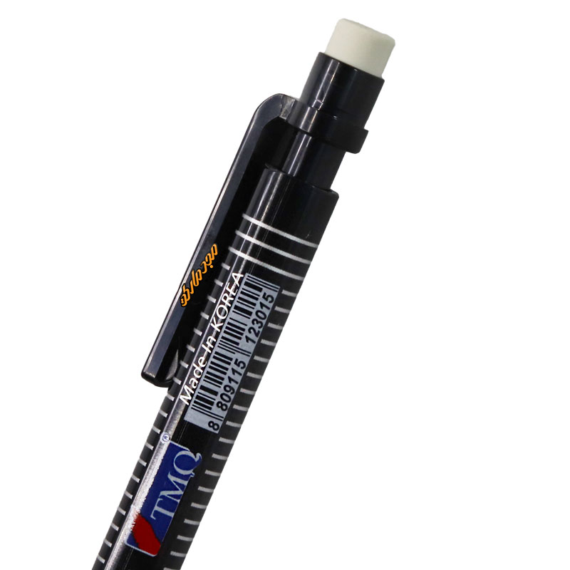 اتود 0.5 تریپلاس رگلام مشکی تی ام کیو