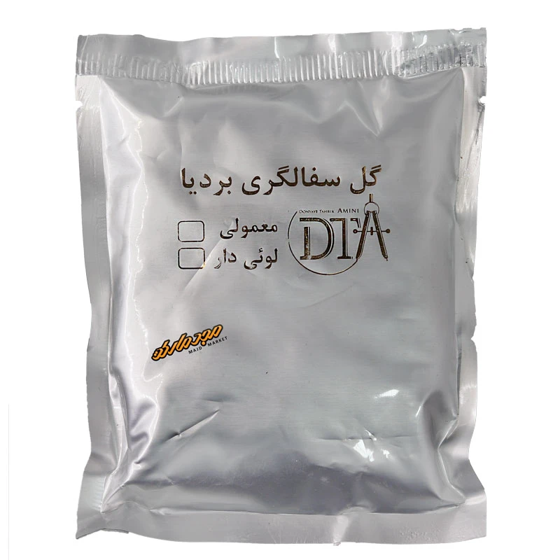 IMG_028گل رس سفال گری بردیا0