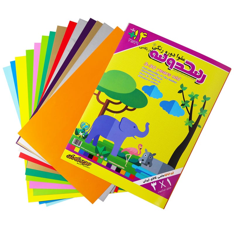 مقوا دو رو رنگی A4 رنگدونه