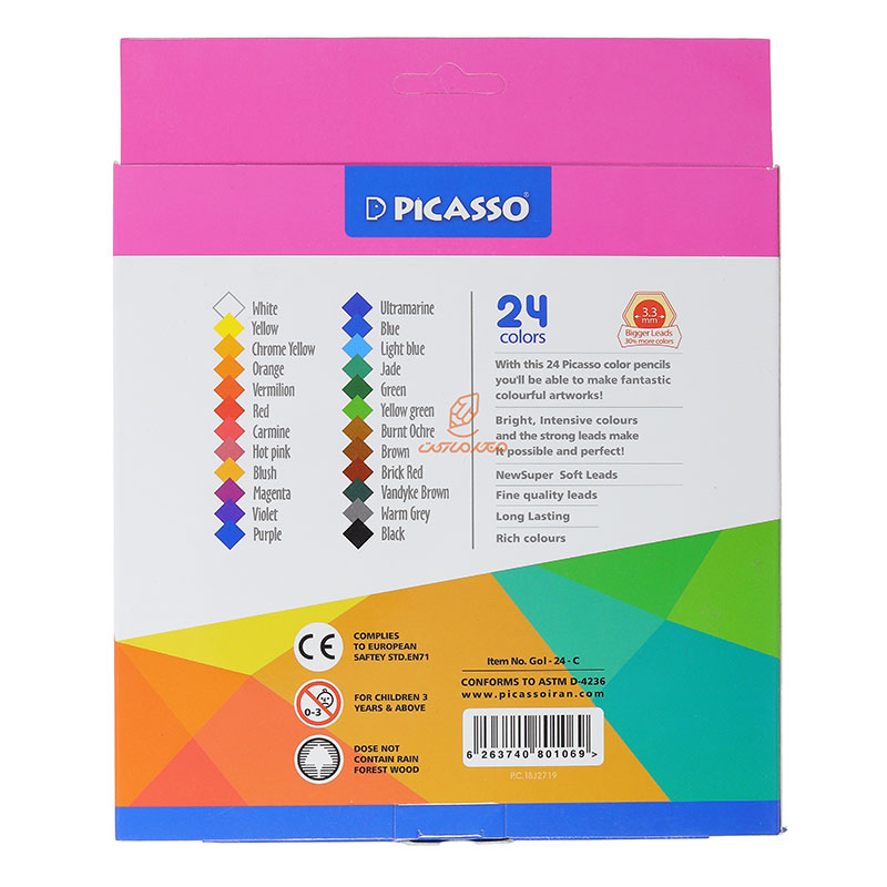 مداد رنگی 24 رنگ جعبه مقوایی طرح گاو پیکاسو (3)