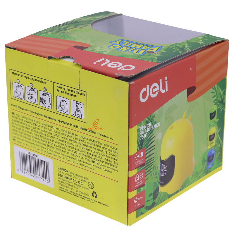 تراش رومیزی آبی طرح دایناسور دلی DELI (3)