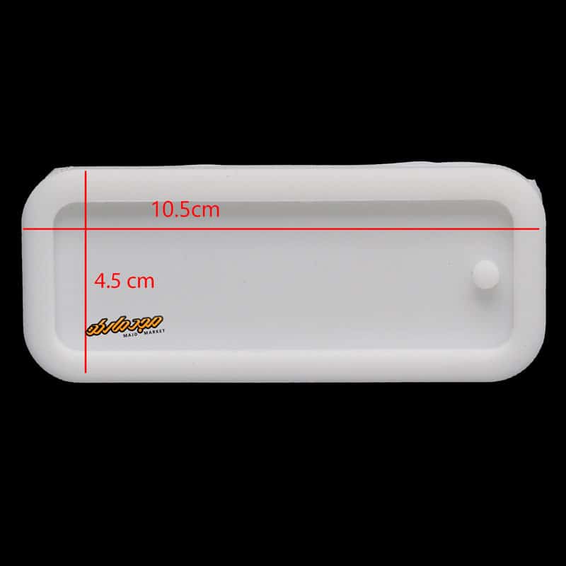 قالب سیلیکونی بوک مارک کوچک 9 سانت (2)