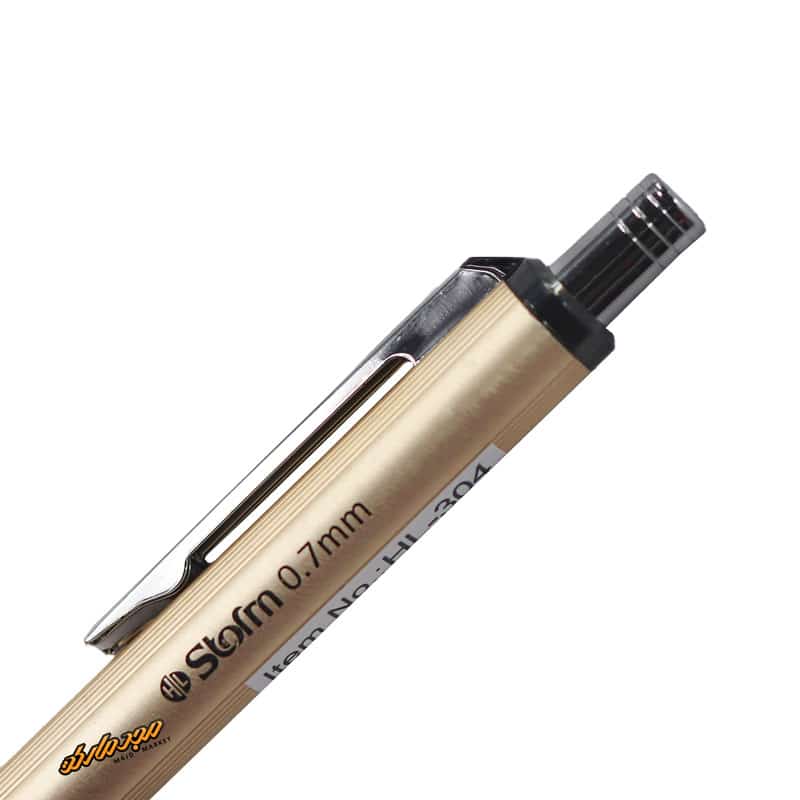 اتود 0.7 طلایی متال استورم storm