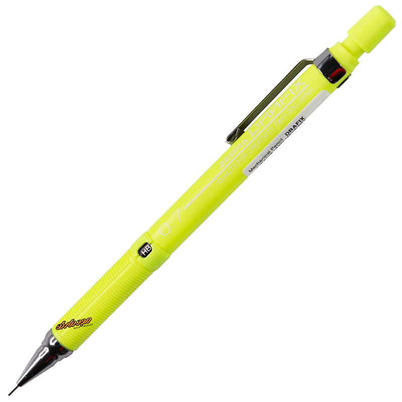 اتود 0.7 لیمویی درافیکس زبرا