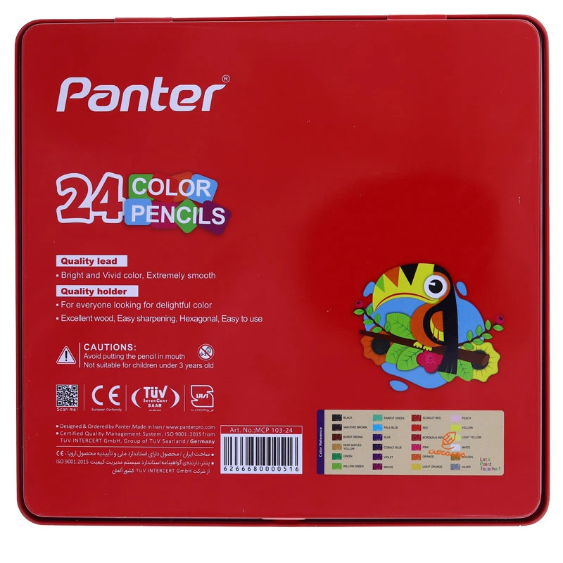 مداد رنگی 24 رنگ جعبه فلزی تخت طرح طوطی پنتر PANTER (2)