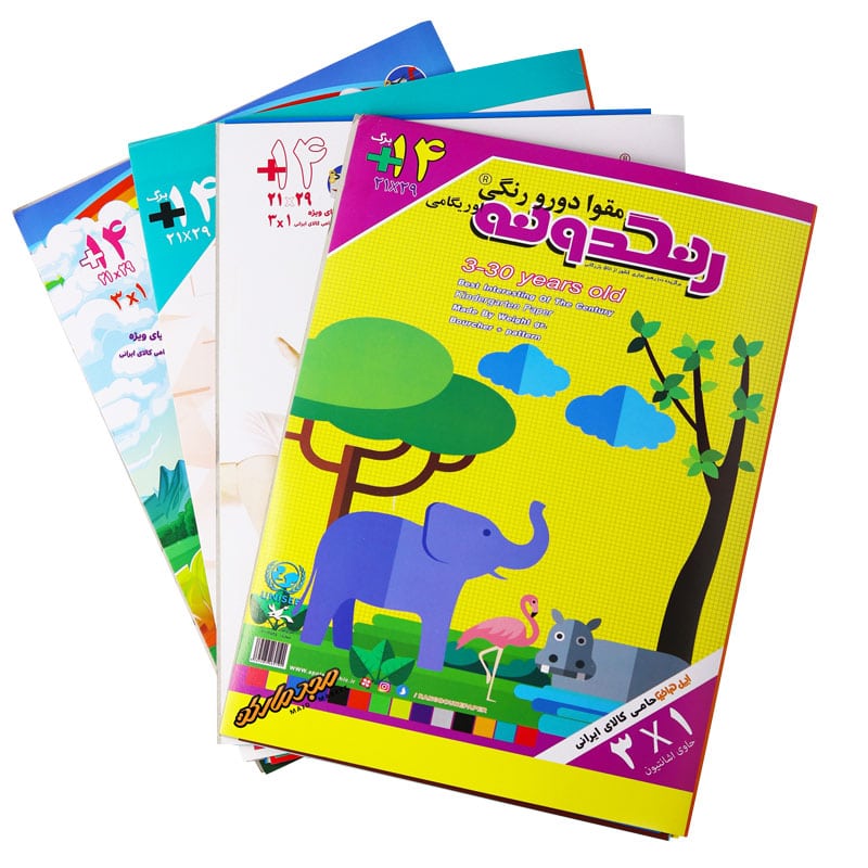 مقوا دو رو رنگی A4 رنگدونه