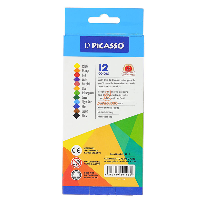 مداد رنگی 12 رنگ جعبه مقوایی طرح آدم فضایی پیکاسو PICASSO (3)