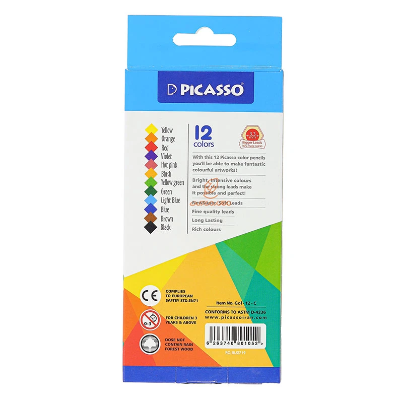 مداد رنگی 12 رنگ جعبه مقوایی طرح آدم فضایی پیکاسو PICASSO (3)