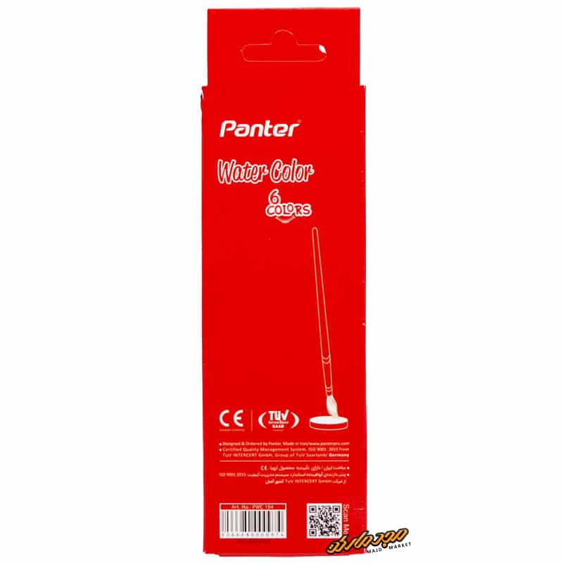 آبرنگ 6 رنگ طرح طوطی 104 پنتر2