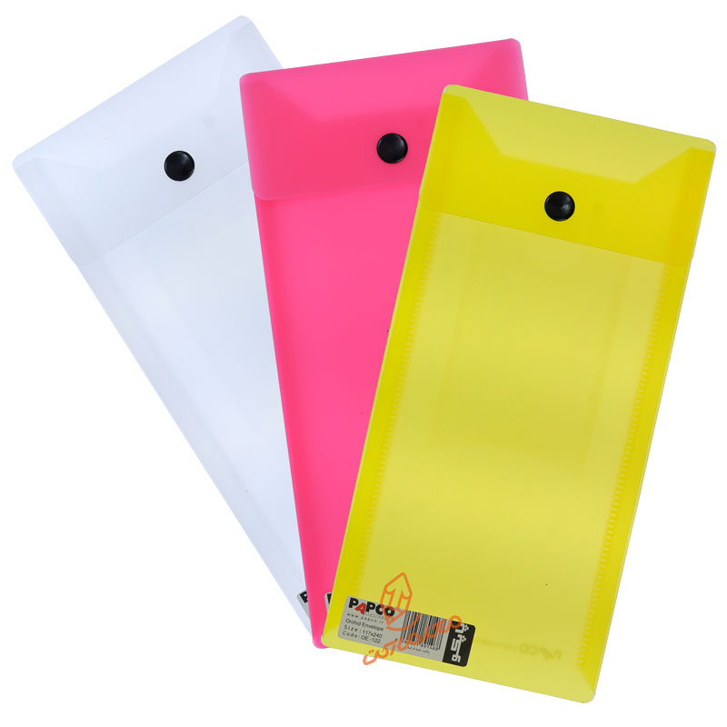 پوشه دکمه دار ملخی (پاکت نامه) ارکید پاپکو PAPCO