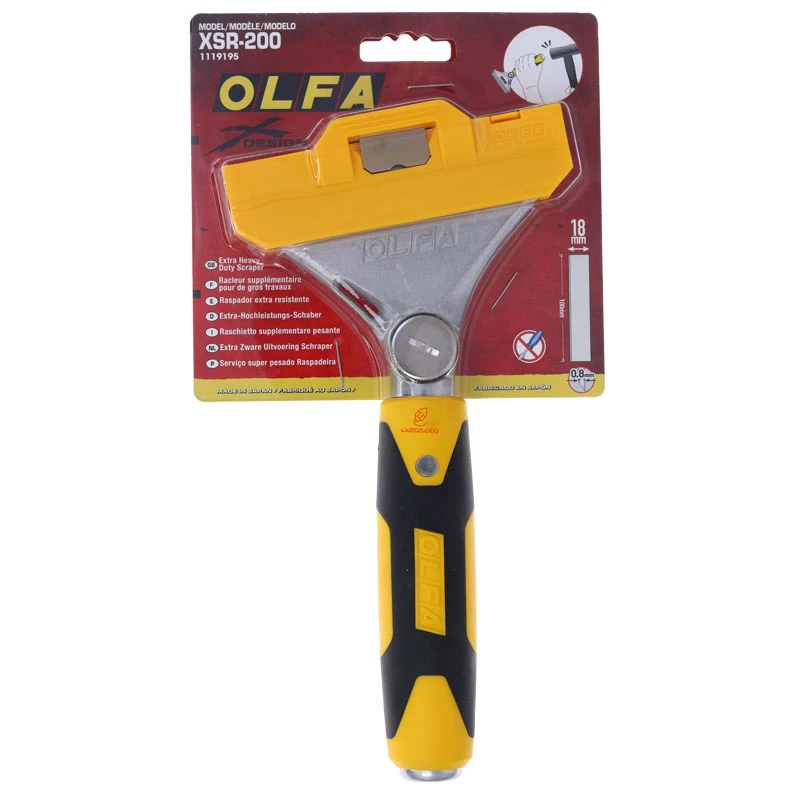 کاتر کاردکی XSR-200 اولفا OLFA (2)