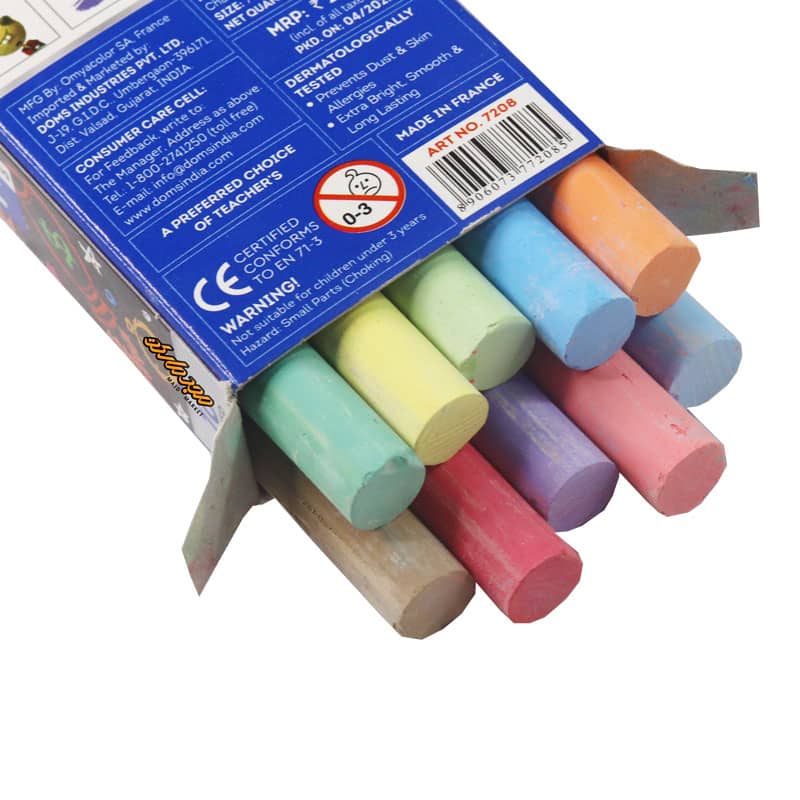 گچ رنگی دامس