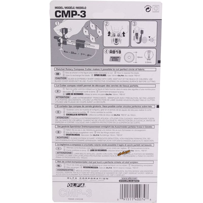 کاتر گرد بر بزرگ CMP-3 اولفا (OLFA) (2)