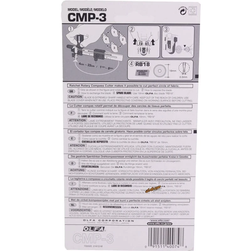 کاتر گرد بر بزرگ CMP-3 اولفا (OLFA) (2)