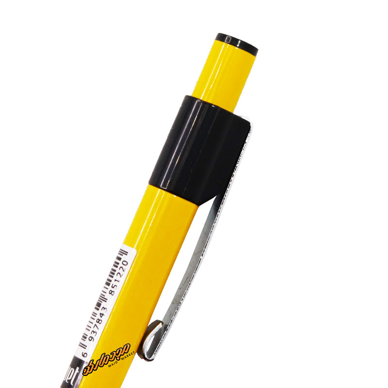 اتود 8003 زرد 0.7 دوایت duet