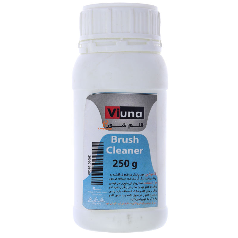 قلم شور 250 میل ویونا