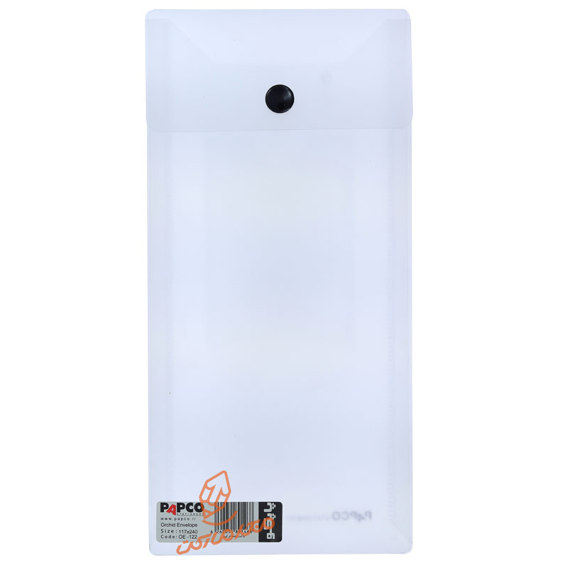 پوشه دکمه دار ملخی (پاکت نامه) ارکید پاپکو PAPCO (3)