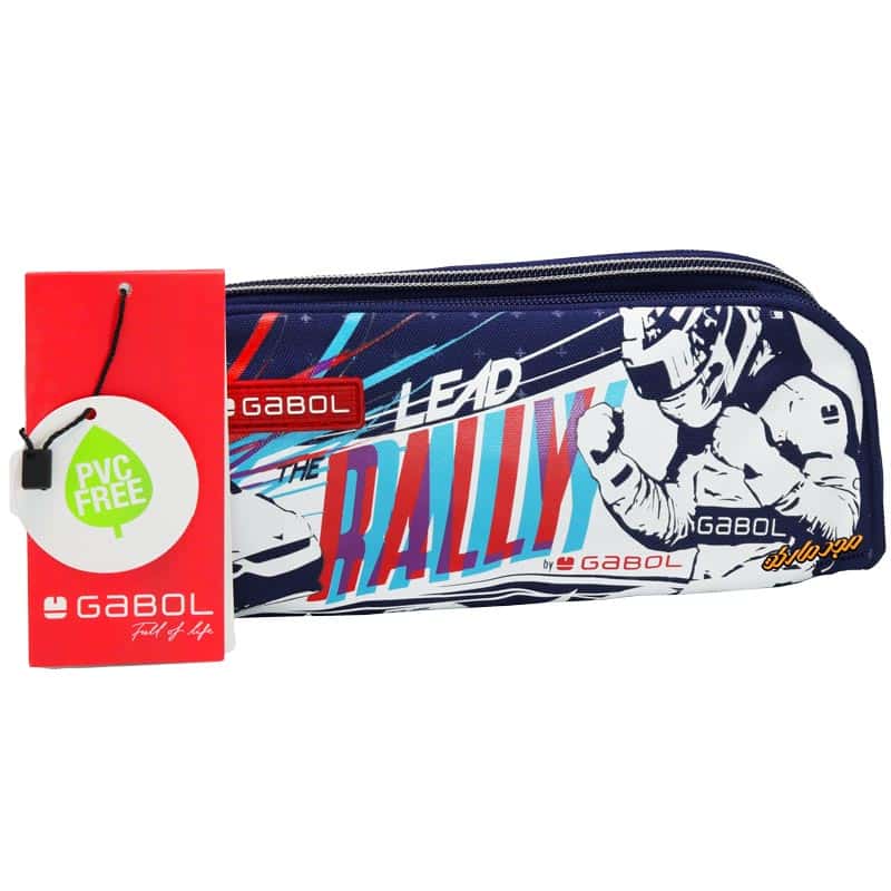 جامدادی دو زیپ گابل مدل Speed