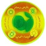 دوایر جادویی سبز پارس رسام