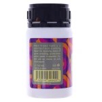 چسب میسکیت (MISKIT) رابو RABO (3)