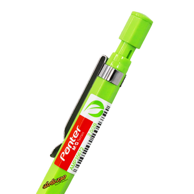 اتود 2 میل تراش دار پنتر Panter45