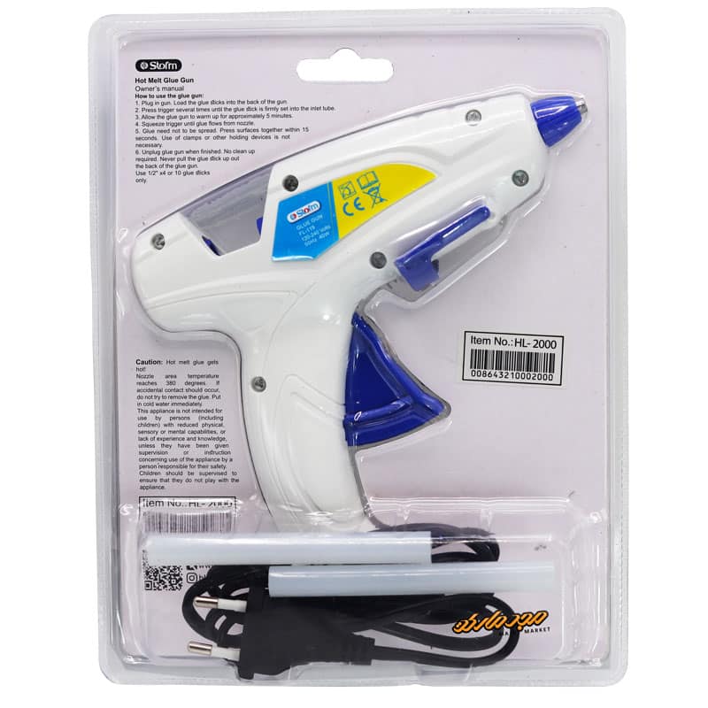 دستگاه چسب تفنگی بزرگ 2000 استورم1