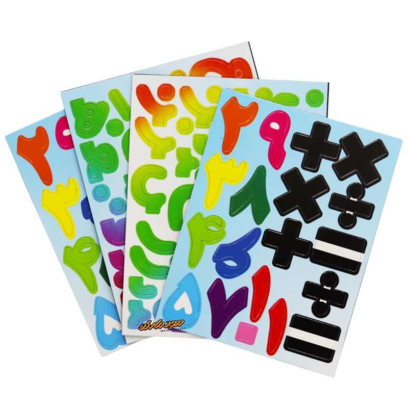 آموزش اعداد و الفبا اهنربایی جعبه ای رسام تحریر(پارس رسام)2