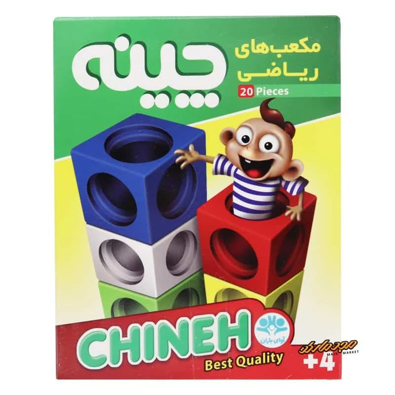 چینه 40 تایی آوای باران (مکب های ریاضی)
