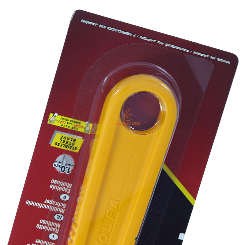 کاردک بزرگ SCR-L اولفا OLFA (3)